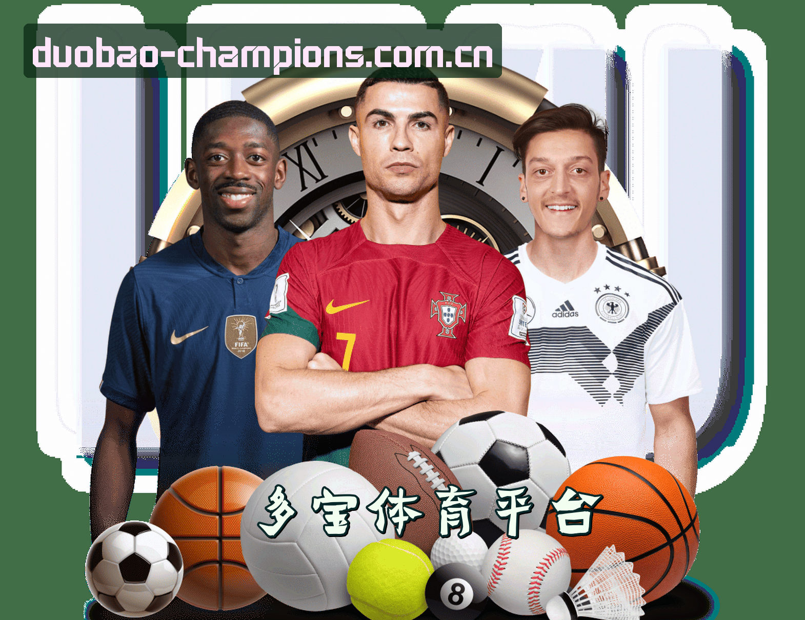 关于我们