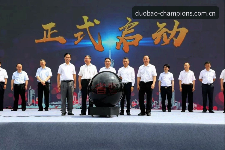 多宝体育数据查询方案对比：官方直营渠道 vs 第三方入口，哪个更可靠？